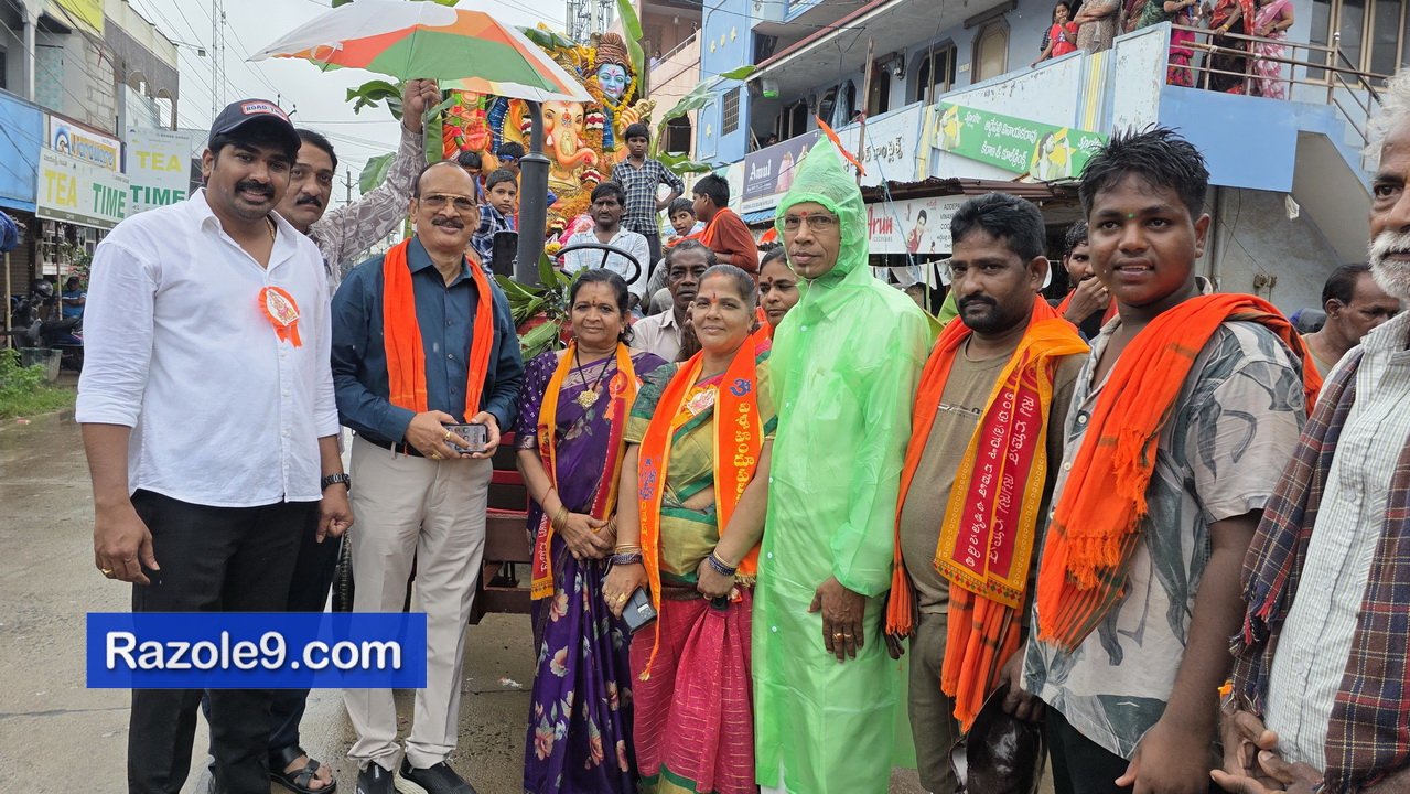 Razole Taluka Ganesh Nimajjanam